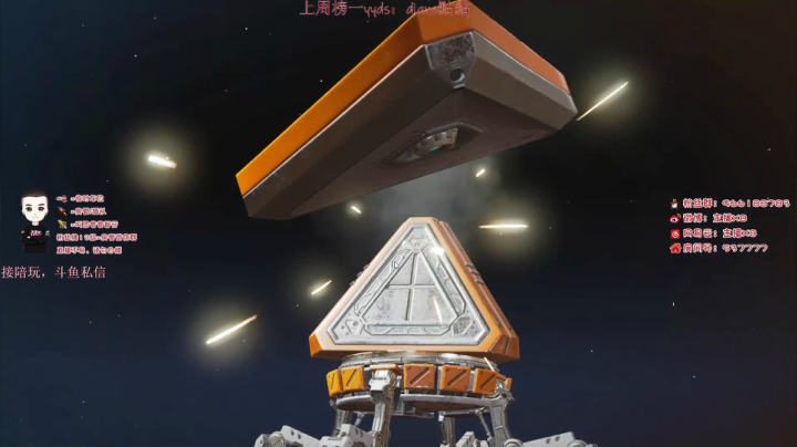 【2021-05-17 16点场】x8N1ce：【x8】退役战神埃克斯八