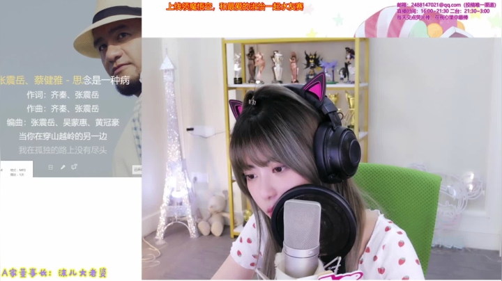 【英雄联盟】不2不叫周淑怡的精彩时刻 20210517 11点场