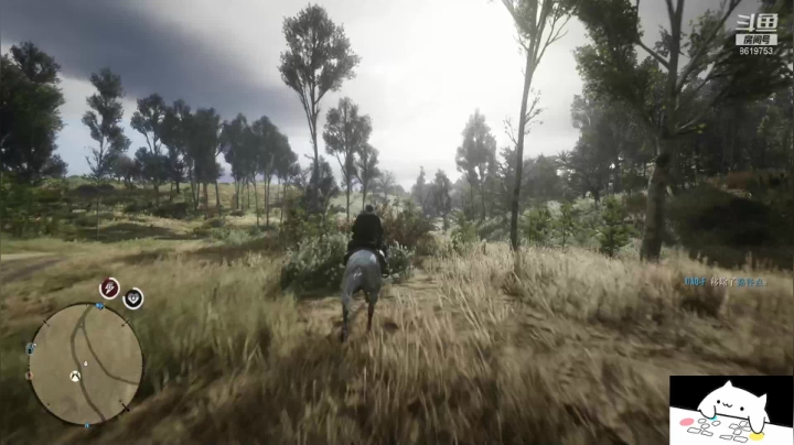 【2021-05-11 23点场】不会起名的菜菜：又是新的一周啦，今天的阿菜能过一星嘛？