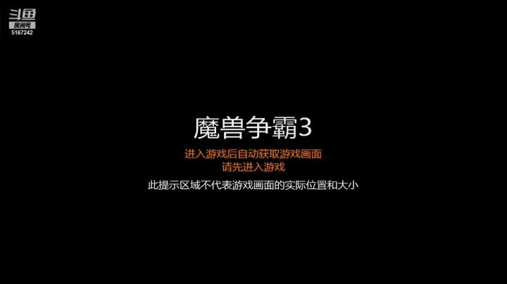 【2021-05-16 21点场】龙诺萱i：打人或者被打