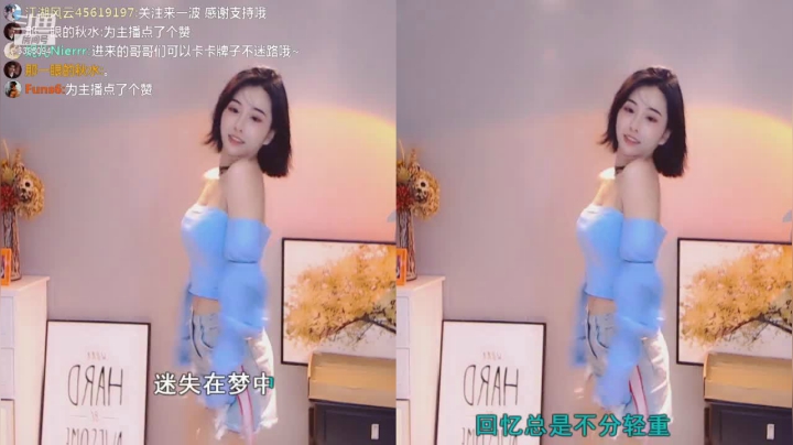 【妮儿Nierrr 舞蹈】05-16 00:37