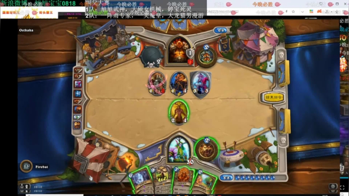 【2021-05-11 23点场】史维佳：刚刚开始了