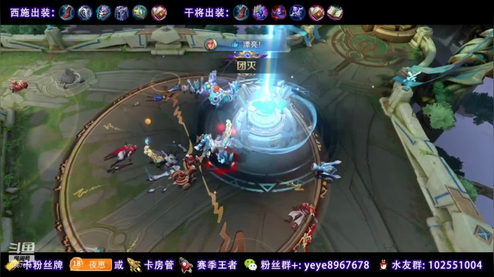 【2021-05-15 14点场】夏夜xyw：五排装甲车打表现