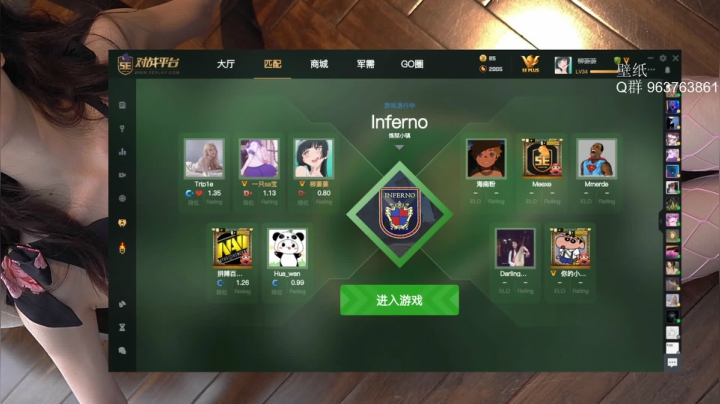 【2021-05-17 02点场】iu可可曾：早起来gogo