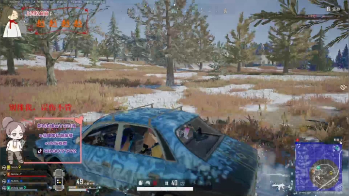 【2021-05-17 00点场】哦呦orz：【小奶团】春捂秋冻