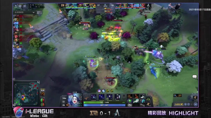 ASTER vs RNG第一场精彩集锦