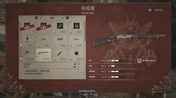 【2021-05-15 00点场】兔叽叽丫：这是你们想看的生化8