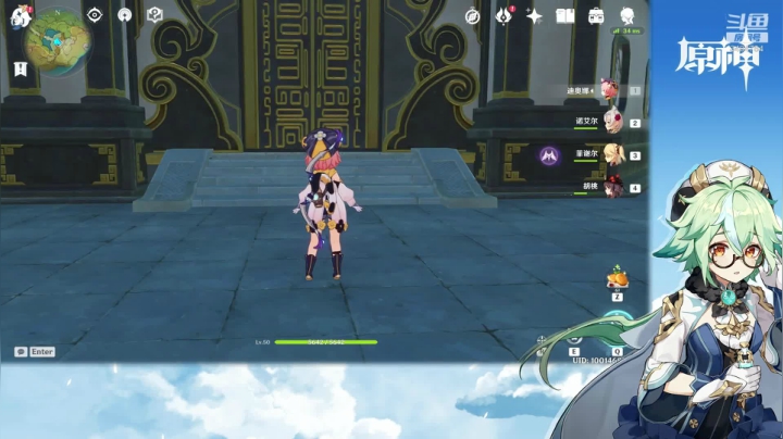 【原神】叶梧缘的精彩时刻 20210517 20点场