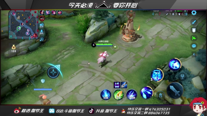 【2021-05-17 08点场】伽罗王丶：你好，向日葵