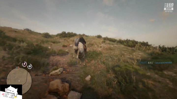 【2021-05-13 03点场】不会起名的菜菜：又是新的一周啦，今天的阿菜能过一星嘛？