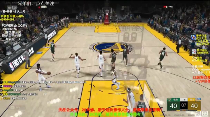 谈笑风生间绝杀对手！