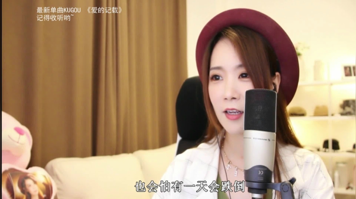 【音乐】亮声Open的精彩时刻 20210517 21点场