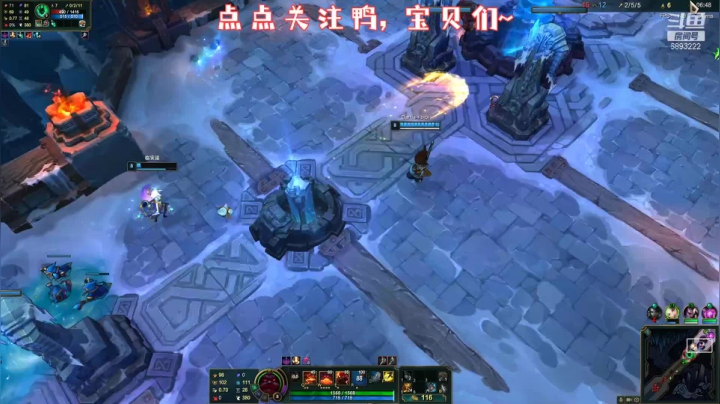 【2021-05-16 11点场】硕大的粒粒丶：稍后回到欢乐的lol中