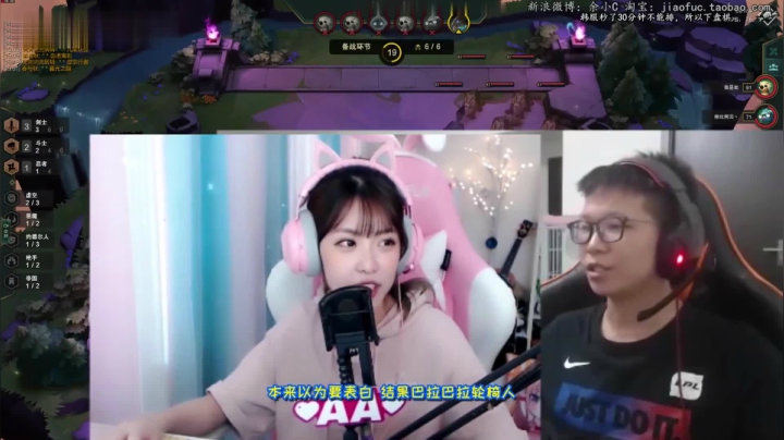 【英雄联盟】余小C真的很强的精彩时刻 20210517 00点场