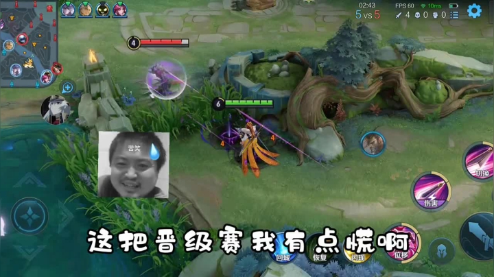 这个是从隔壁跑过来的吧#亚索
