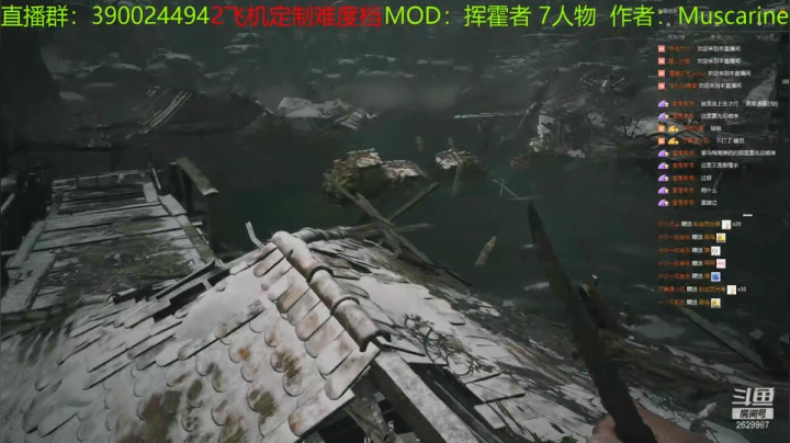 【2021-05-17 01点场】下人灰：在疯狂之后~挥霍者：挑战雷兽！