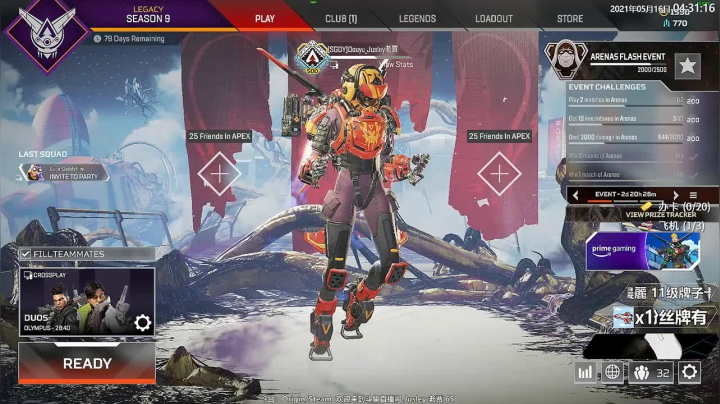 【2021-05-16 03点场】Jusley：【新英雄教学】进来学身法