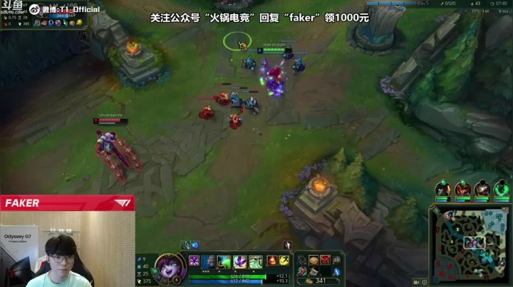 【faker】中单露露对战塞拉斯，直接打的对面投降
