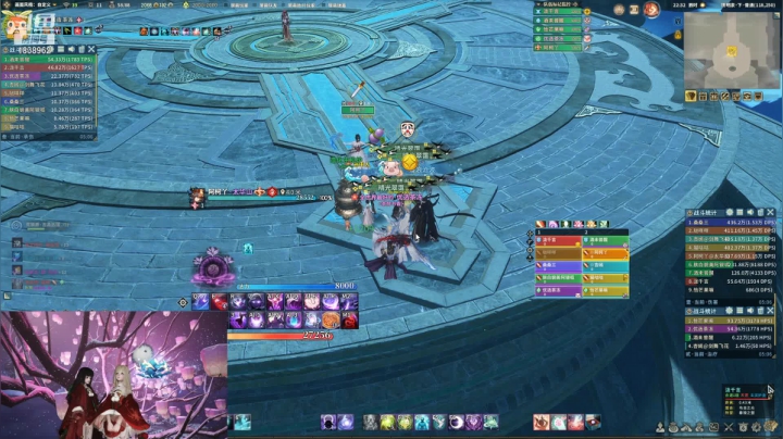 胡萝卜蛮好吃的精彩时刻 20210516 22点场