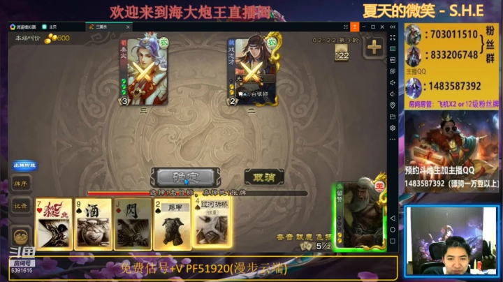 【2021-05-16 23点场】