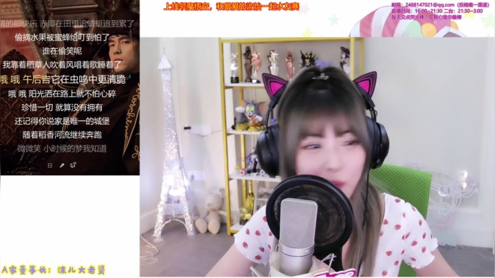 【英雄联盟】不2不叫周淑怡的精彩时刻 20210517 11点场