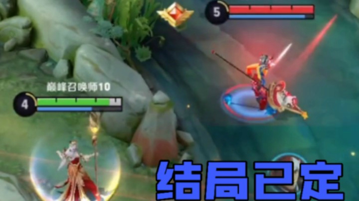 凤凰于飞优化后有多好看！有这么丝滑吗..