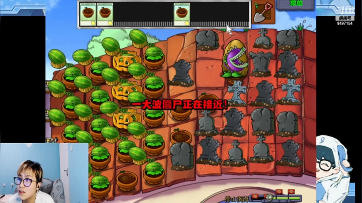 【2021-05-14 01点场】WE丶994：斗斗斗斗斗地主 8497154