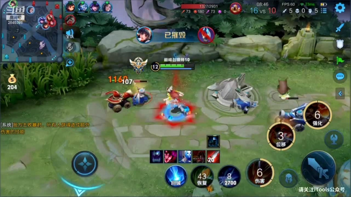 【2021-05-17 19点场】花开木兰丶：国服露露从0开始冲击国一细节拉满