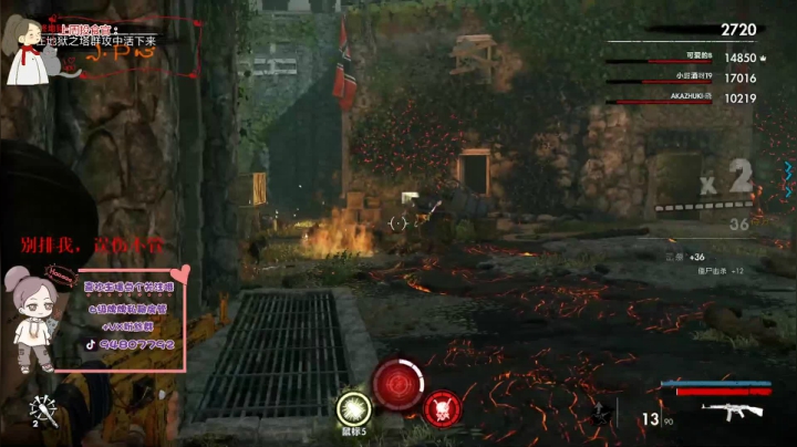 【2021-05-16 19点场】哦呦orz：【小奶团】春捂秋冻