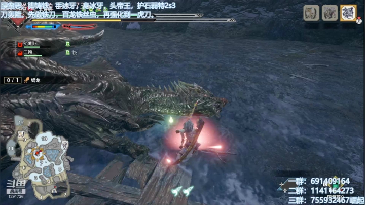 【2021-05-16 12点场】上官葑：怪猎老乡会