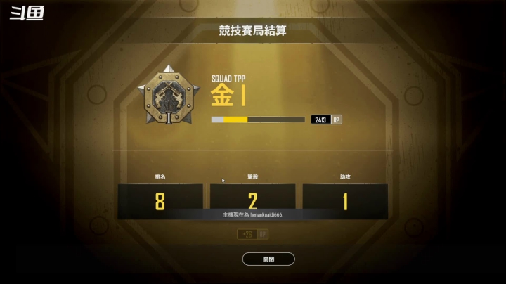 【2021-05-16 22点场】XinRan0欣然：非常随意的直播间8414575