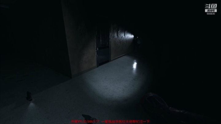 【2021-05-17 13点场】GoingHAPPY：【嗨皮】播会恐鬼