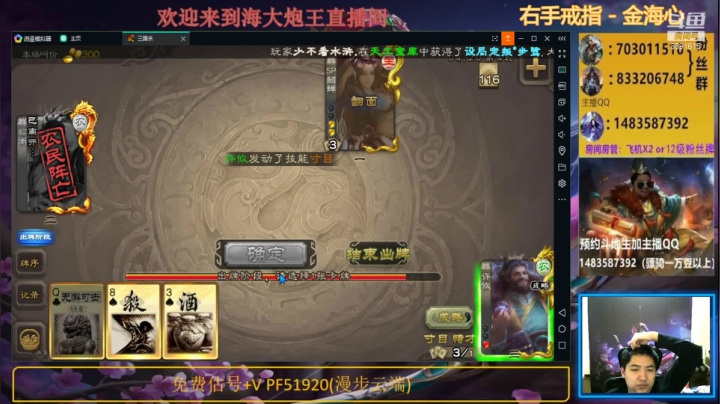 【2021-05-16 19点场】