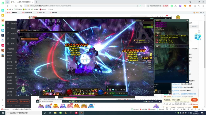 【2021-05-17 16点场】Ben4丶zz：小播小播 253872