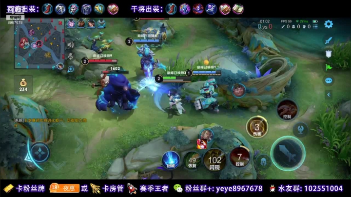 【2021-05-15 18点场】夏夜xyw：巅峰赛2196冲分