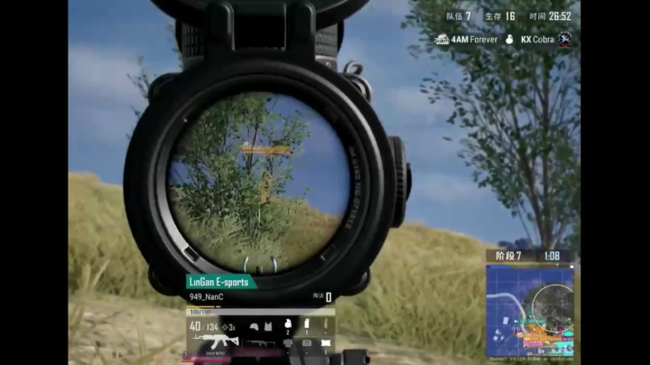 PCL回忆杀究极马枪横扫就掉一丝血TAG【PUBG时光机】