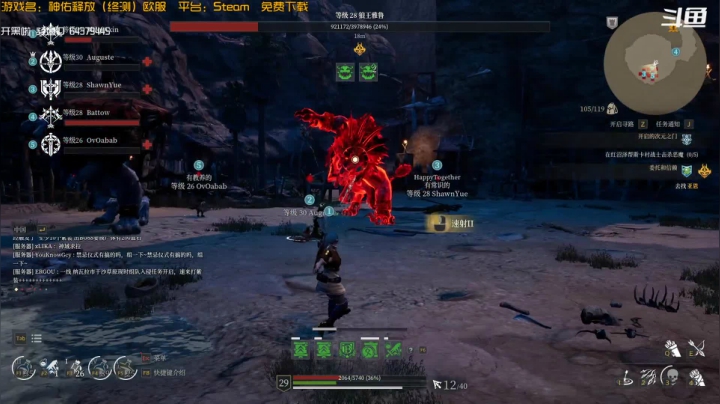 【2021-05-15 15点场】十七和阿信：神佑释放：欧服第一游侠！
