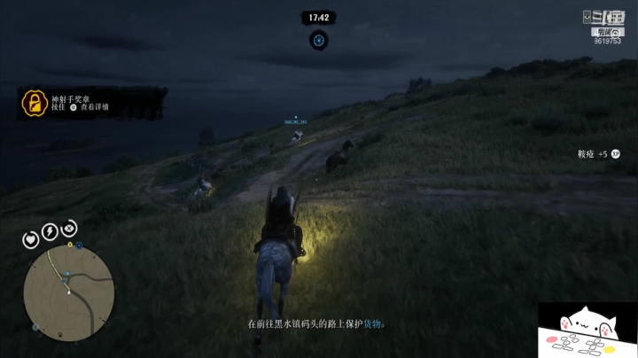 【2021-05-12 01点场】不会起名的菜菜：又是新的一周啦，今天的阿菜能过一星嘛？