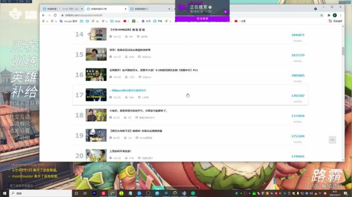 【2021-05-17 09点场】K118吗：K118：O-O