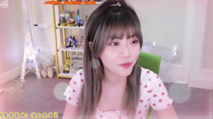 【英雄联盟】不2不叫周淑怡的精彩时刻 20210517 00点场