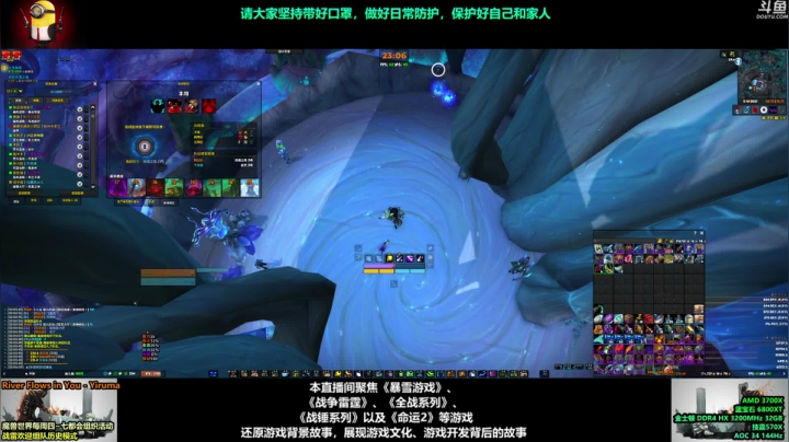 【2021-05-14 22点场】永远的达不溜：~~哇哦~~