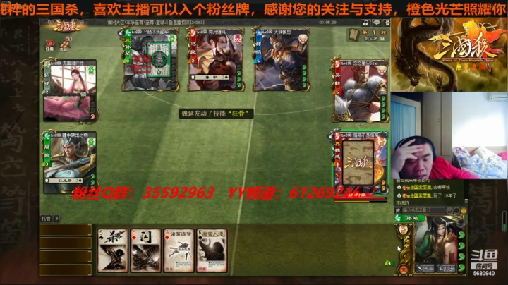 【2021-05-16 15点场】wzh橙色光芒：橙色光芒照耀你们！！！