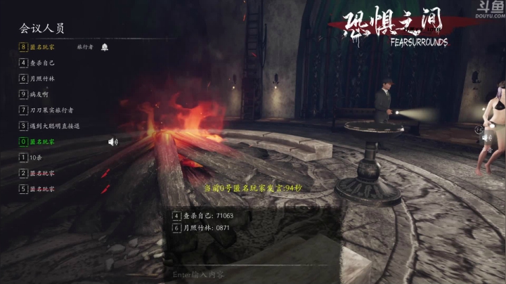 【2021-05-16 03点场】就叫啊翼吧：啊翼：陪你度过每一个无聊的夜