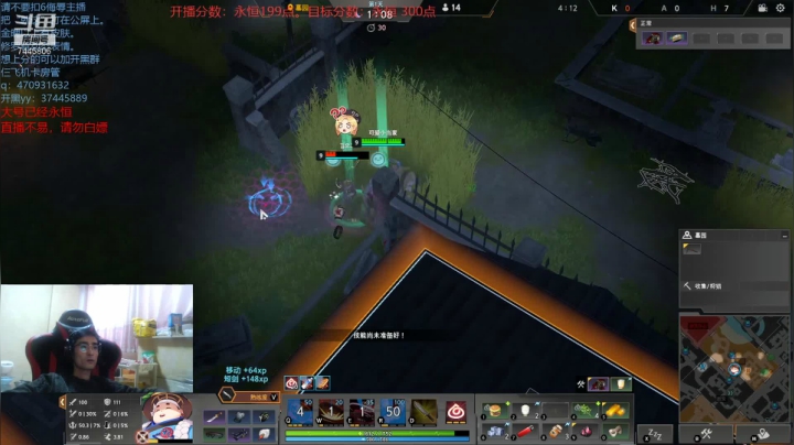 【2021-05-16 18点场】林青玉：【青玉】国一修凯，认真冲分。