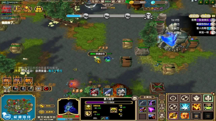 【2021-05-15 18点场】暴躁包包lol：包包回来了。整理房间
