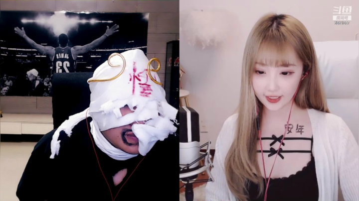 【2021-05-16 22点场】大嘴love：6561377每天带你笑嘻嘻