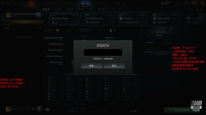 【2021-05-14 23点场】小铅笔HB：绝活蓝猫，轮回超电磁炮！