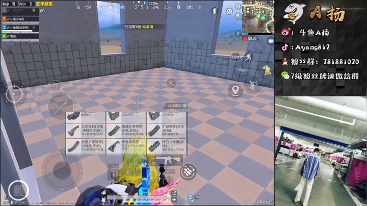 【2021-05-17 19点场】A扬丷：《4LOGO海岛冲撞》