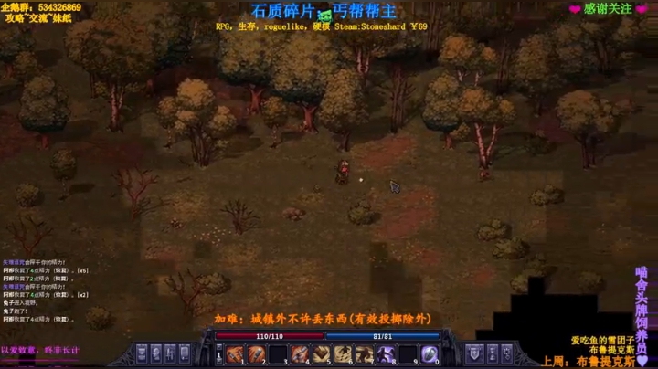 【2021-05-08 17点场】MeowTu丶：喵图：惊！技术主播，当众上菜~