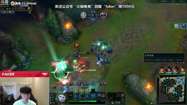 【faker】中单破败之王对战男刀，打野也中单辅助来了三个，直接杀两个